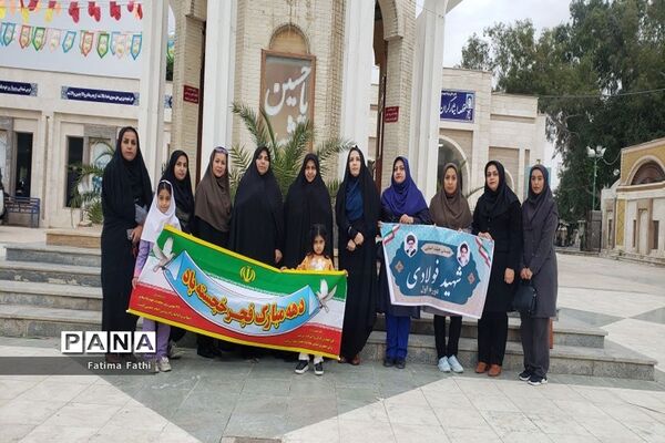 عطر افشانی گلزار شهدا بوشهر