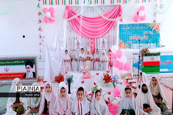 مراسم جشن تکلیف دانش آموزان دختر بخش تشان شهرستان بهبهان
