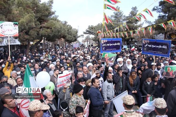 راهپیمایی ۲۲ بهمن در  تربت جام