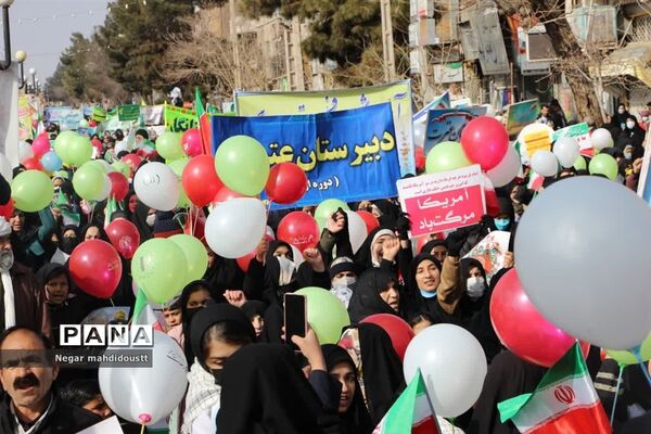 راهپیمایی ۲۲ بهمن در  تربت جام