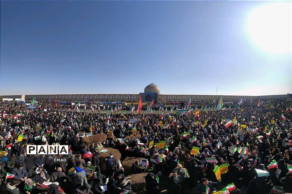 مراسم  راهپیمایی  22 بهمن 1401 در اصفهان