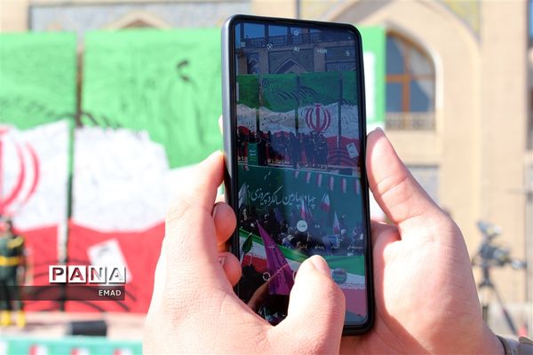 مراسم  راهپیمایی  22 بهمن 1401 در اصفهان