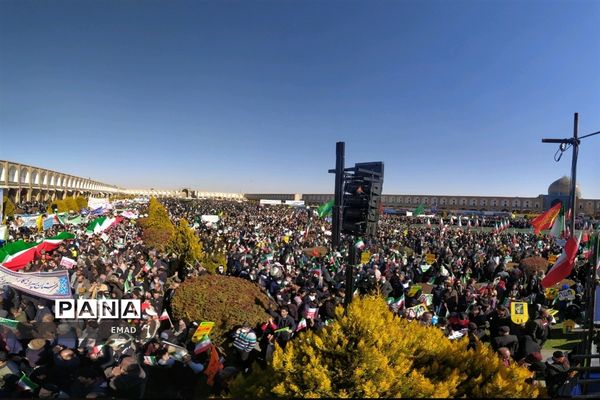 مراسم  راهپیمایی  22 بهمن 1401 در اصفهان