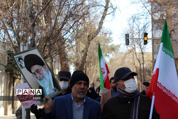 مراسم  راهپیمایی  22 بهمن 1401 در اصفهان