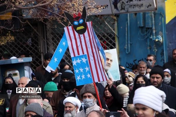 راهپیمایی ۲۲ بهمن در تربت جام