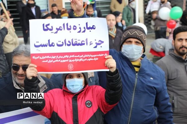 راهپیمایی ۲۲ بهمن در تربت جام