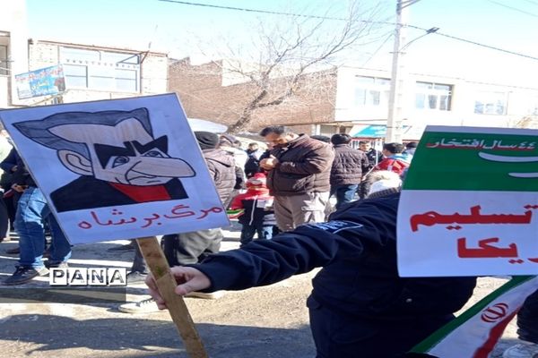 حضور مردم شهرستان بن در راهپیمایی ۲۲بهمن