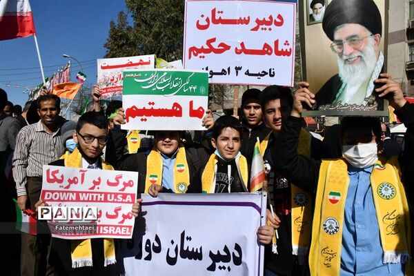 راهپیمایی 22 بهمن در اهواز