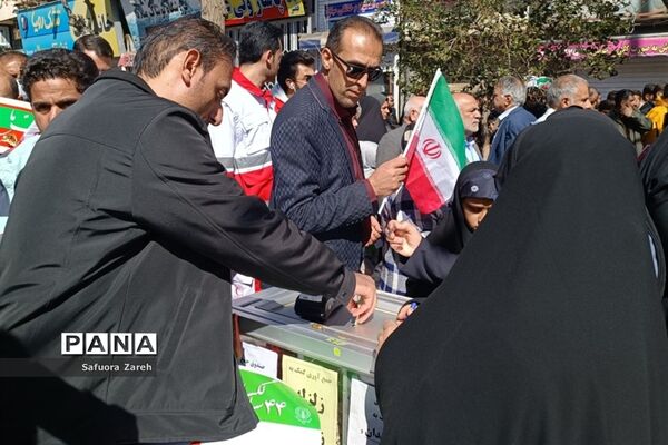 راهپیمایی ۲۲ بهمن در شیراز
