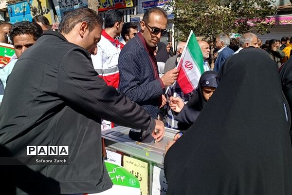 راهپیمایی ۲۲ بهمن در شیراز