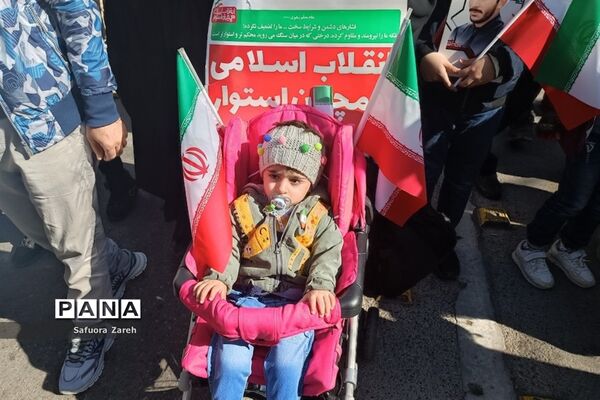 راهپیمایی ۲۲ بهمن در شیراز