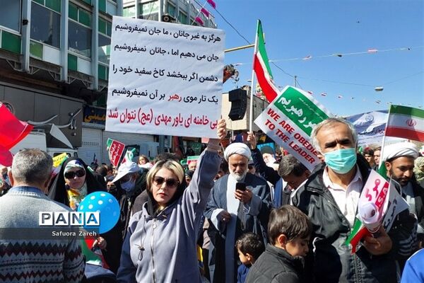 راهپیمایی ۲۲ بهمن در شیراز