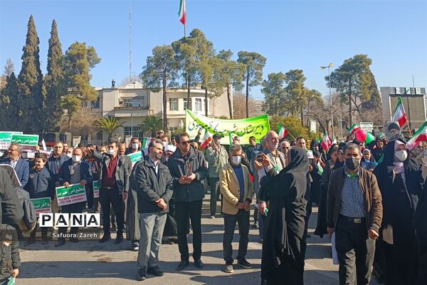 راهپیمایی ۲۲ بهمن در شیراز