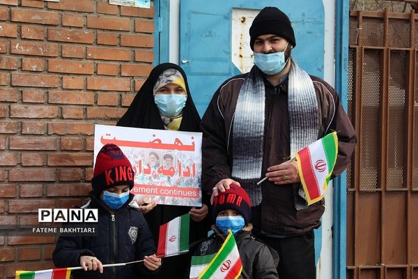 راهپیمایی باشکوه 22 بهمن در ناحیه یک شهرری