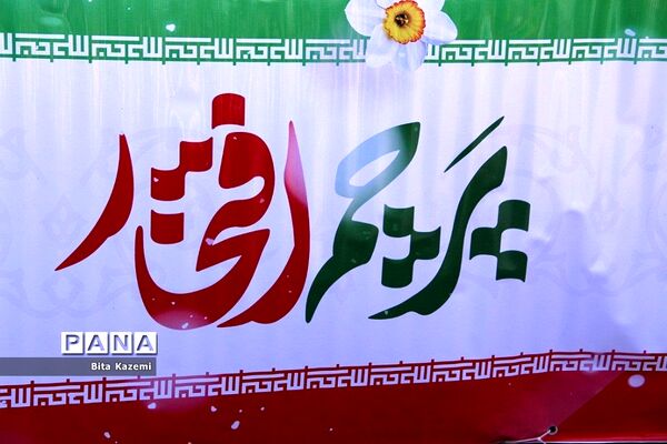 راهپیمایی باشکوه 22 بهمن در ناحیه یک شهرری