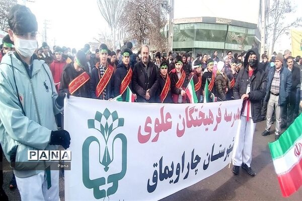 راهپیمایی۲۲بهمن در شهرستان‌های آذربایجان شرقی