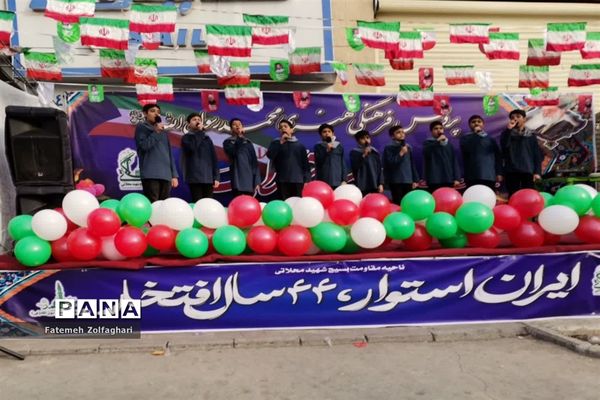 حضور پرشور مردم در جشن چهل و چهارمین سالگرد انقلاب اسلامی ایران