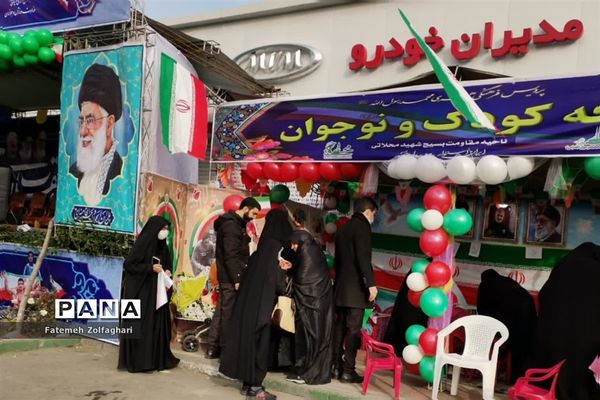 حضور پرشور مردم در جشن چهل و چهارمین سالگرد انقلاب اسلامی ایران