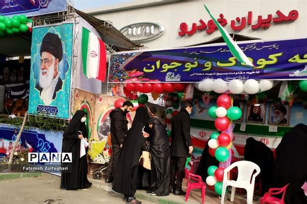 حضور پرشور مردم در جشن چهل و چهارمین سالگرد انقلاب اسلامی ایران