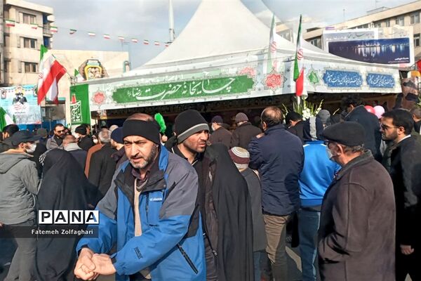 حضور پرشور مردم در جشن چهل و چهارمین سالگرد انقلاب اسلامی ایران