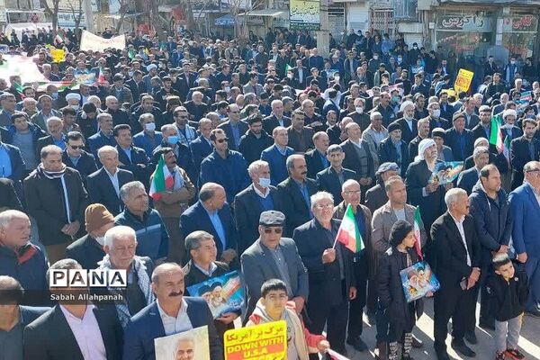 راهپیمایی بیست و دو بهمن در شهرستان چرداول