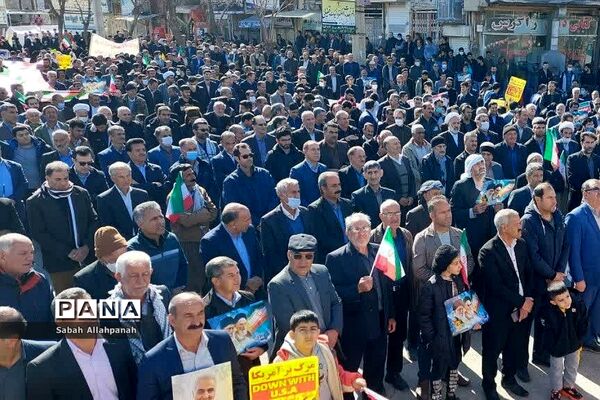 راهپیمایی بیست و دو بهمن در شهرستان چرداول