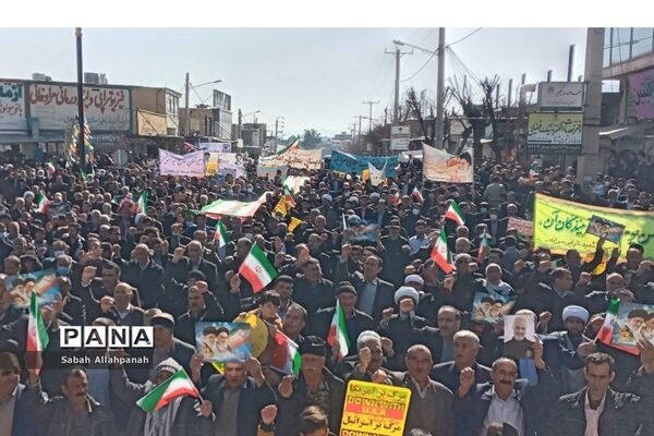 راهپیمایی بیست و دو بهمن در شهرستان چرداول
