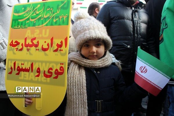 حضور پرشور مردم بهارستانی در راهپیمایی ۲۲ بهمن
