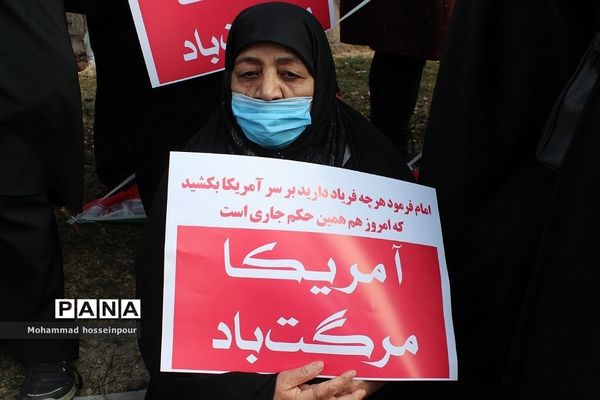 حضور پرشور مردم بهارستانی در راهپیمایی ۲۲ بهمن