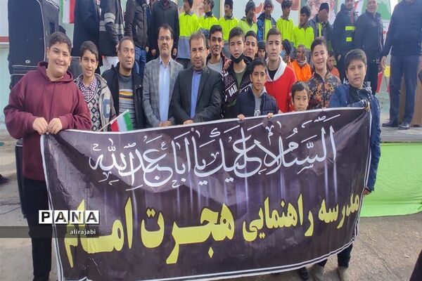 حماسه حضوردانش‌آموزان ، فرهنگیان و مردم شهیدپرور و ولایتمدارمنطقه کهریزک