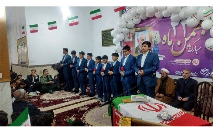 مراسم بزرگداشت پیروزی انقلاب در روستای باقرآباد قم