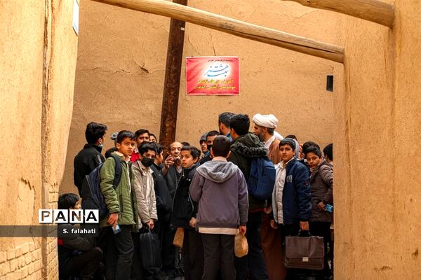 در پیچ و خم تاریخ انقلاب مردم یزد