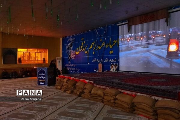 مراسم افتتاحیه راهیان‌نور دختران بهارستانی در اردوگاه شهید رستگار