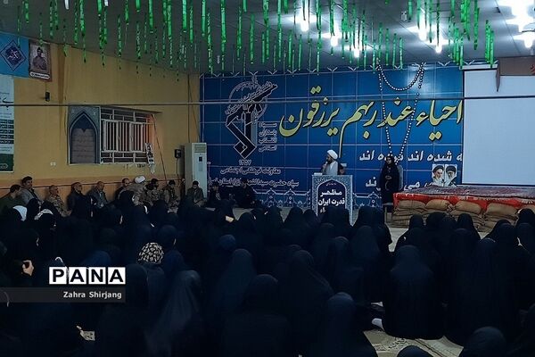 مراسم افتتاحیه راهیان‌نور دختران بهارستانی در اردوگاه شهید رستگار