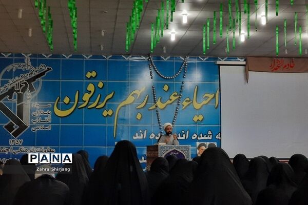 مراسم افتتاحیه راهیان‌نور دختران بهارستانی در اردوگاه شهید رستگار