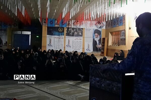مراسم افتتاحیه راهیان‌نور دختران بهارستانی در اردوگاه شهید رستگار