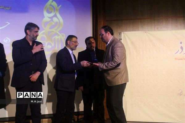 تجلیل از برگزیدگان هشتمین جشنواره رسانه‌ای ابوذر در قم