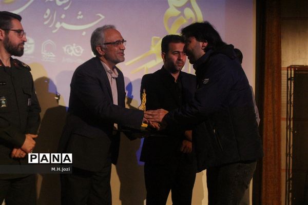 تجلیل از برگزیدگان هشتمین جشنواره رسانه‌ای ابوذر در قم