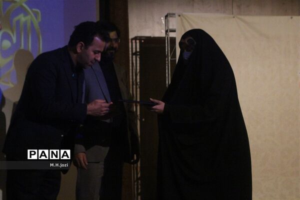 تجلیل از برگزیدگان هشتمین جشنواره رسانه‌ای ابوذر در قم