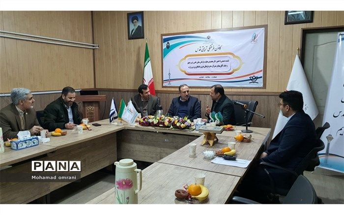کانون قدس می‌تواند نقش موثری در فعالیت‌های علمی غرب تهران داشته باشد