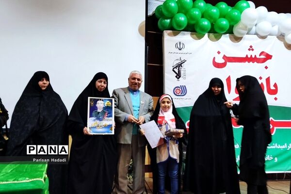 تجلیل از زنان موفق شهریاری در فرهنگسرای الغدیر