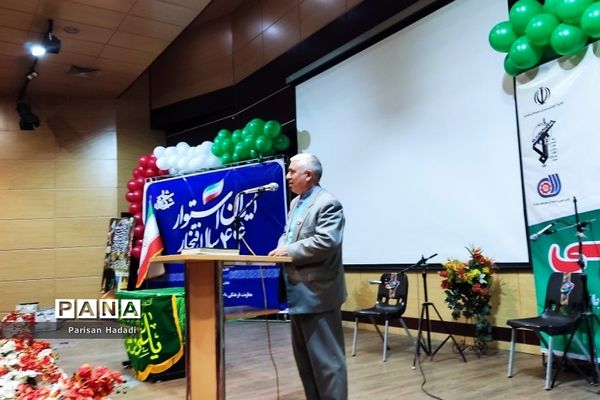 تجلیل از زنان موفق شهریاری در فرهنگسرای الغدیر