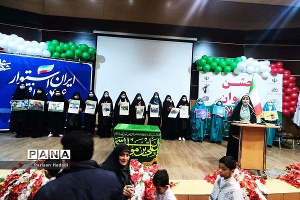 تجلیل از زنان موفق شهریاری در فرهنگسرای الغدیر