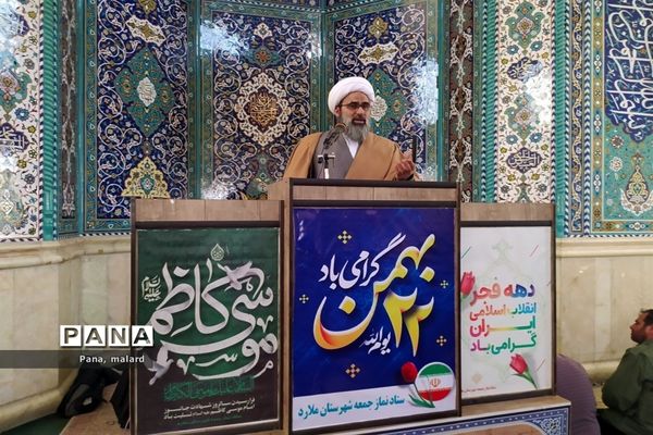 ارائه خدمات به نمازگزاران در نمازجمعه ملارد