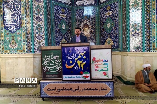 ارائه خدمات به نمازگزاران در نمازجمعه ملارد