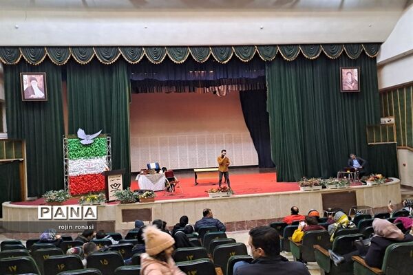 جشن‌های دهه فجر انقلاب و اعیاد ماه رجب درکانون فرهنگی تربیتی سلمان منطقه ۱۰
