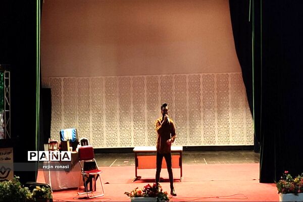جشن‌های دهه فجر انقلاب و اعیاد ماه رجب درکانون فرهنگی تربیتی سلمان منطقه ۱۰