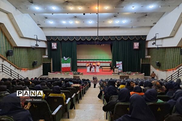 جشن‌های دهه فجر انقلاب و اعیاد ماه رجب درکانون فرهنگی تربیتی سلمان منطقه ۱۰