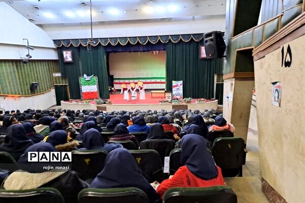 جشن‌های دهه فجر انقلاب و اعیاد ماه رجب درکانون فرهنگی تربیتی سلمان منطقه ۱۰