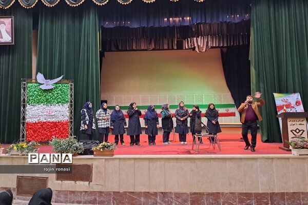 جشن‌های دهه فجر انقلاب و اعیاد ماه رجب درکانون فرهنگی تربیتی سلمان منطقه ۱۰